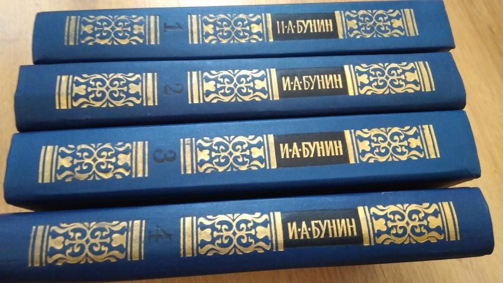 Сборники книг и книги