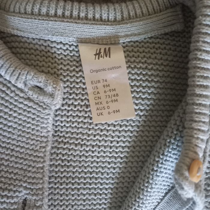 Кардигани H&M для двійняток