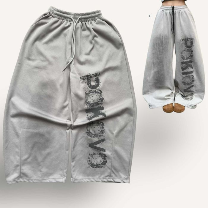 Сучасні стильні широкі штани сірі з написом oversize sweatpants