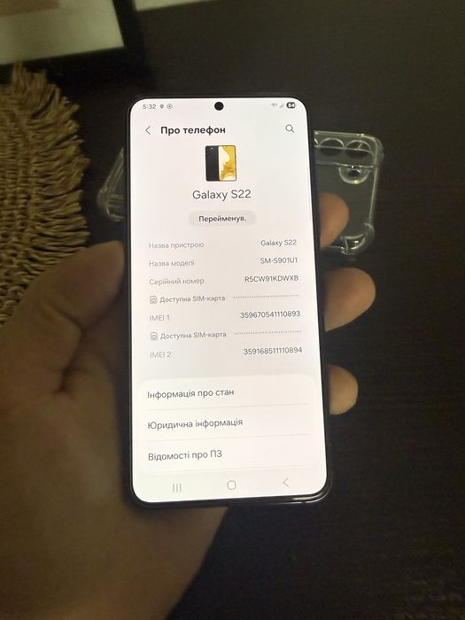 Samsung s22 128gb