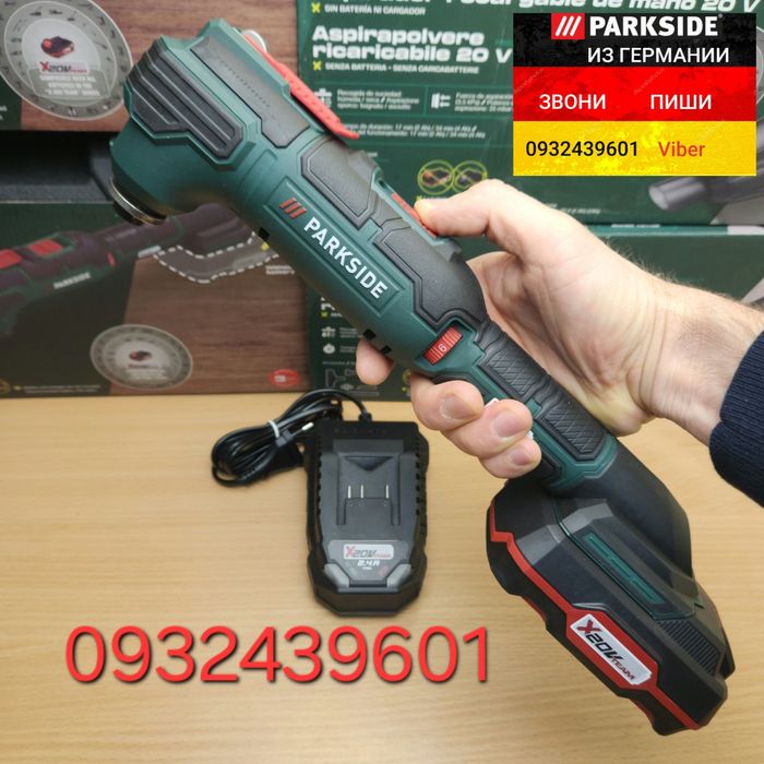 Аккум. реноватор мультиинструмент 20в из ГЕРМАНИИ Parkside PAMFW 20 C3