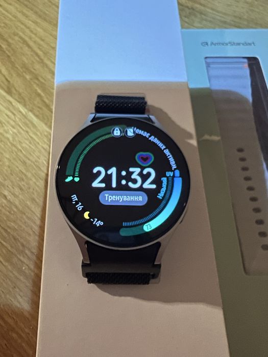 Samsung Galaxy Watch 7 44mm
