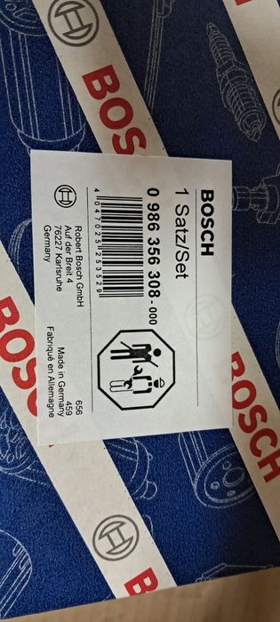 Провода высоковольтные Bosch VAG 1.4 16V 1.6 16V  Made in Germany