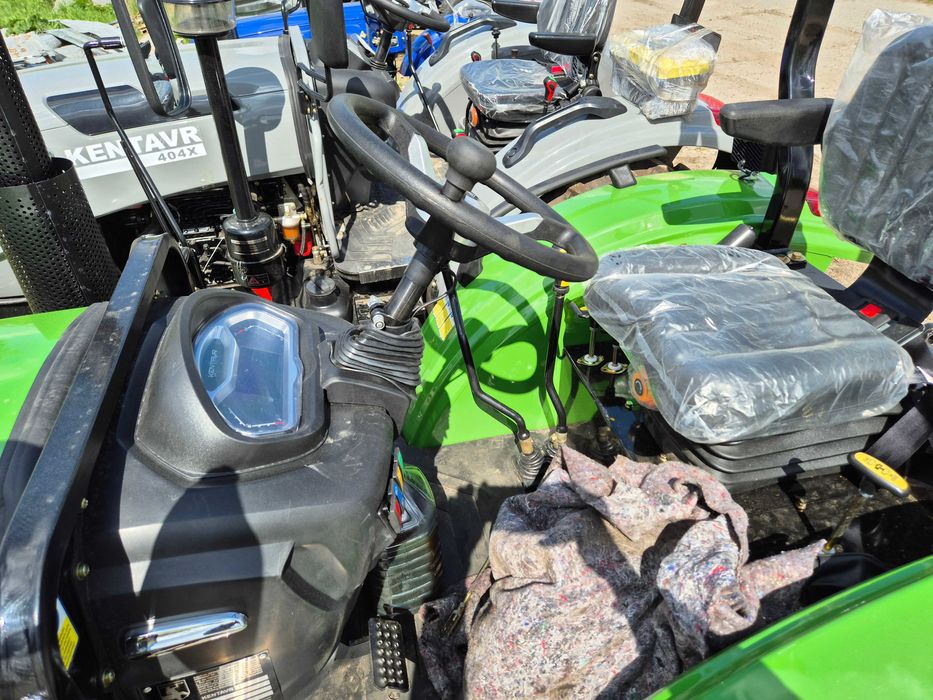 Трактор Кентавр 244 ХУ 2025 года с дугой