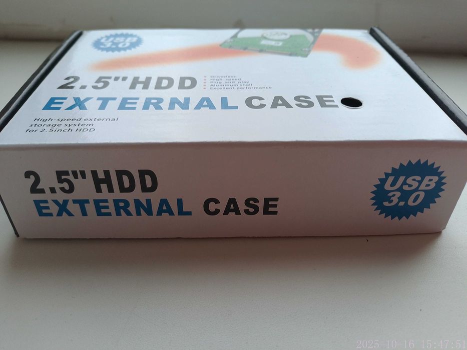 Внешний карман кейс USB 3.0 для дисков 2.5"