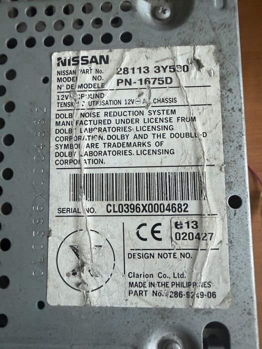 Магнитола Addzest DMZ635LP