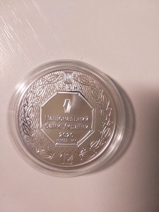 Монета серебро Украина Архістратиг Михаїл/Архистратиг 2017 г 1 унц