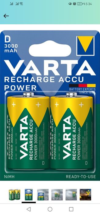 2 Bateria recarregável Varta D 3000mAh