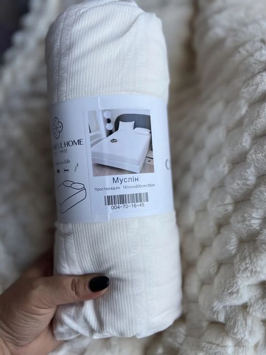 Простирадло на резинці муслін  180×200см +25см