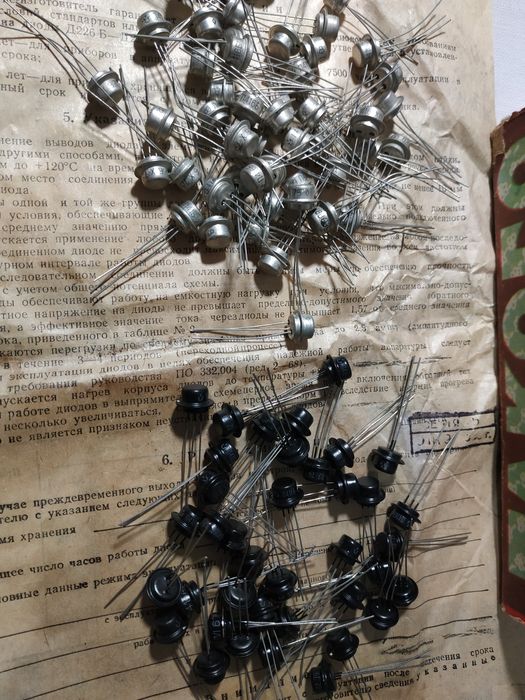 Радиодетали  ссср конденсатор