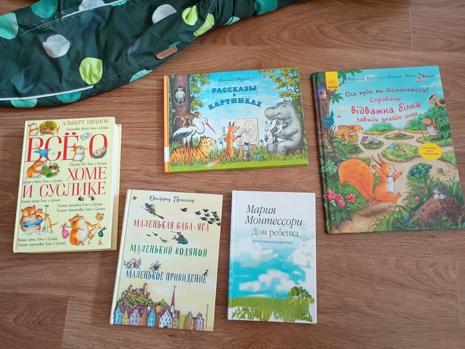 Книги, отдам бесплатно.