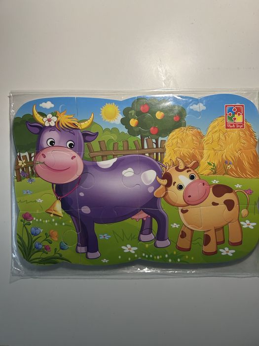 Магнітні пазли