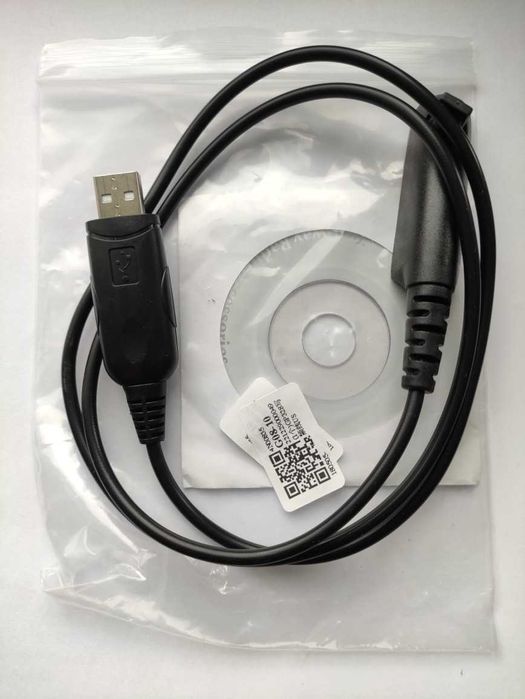 Nowy kabel USB do programowania radia Motorola GP360, GP340, GP380, ..