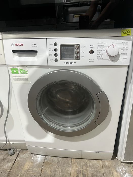 Стиралка BOSCH . Пральна машина . Стиральная машина