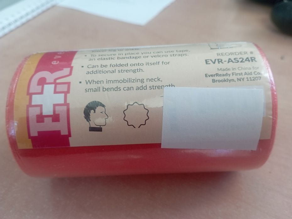 Універсальна алюмінієва шина Ever Ready First