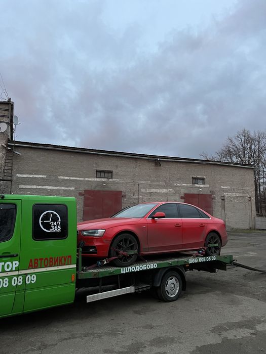 Эвакуатор 24/7-цілодобова евакуація авто по Смілі, Черкаській області