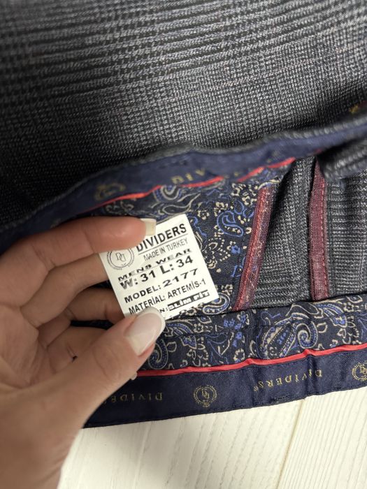 Чоловічі брючні штани