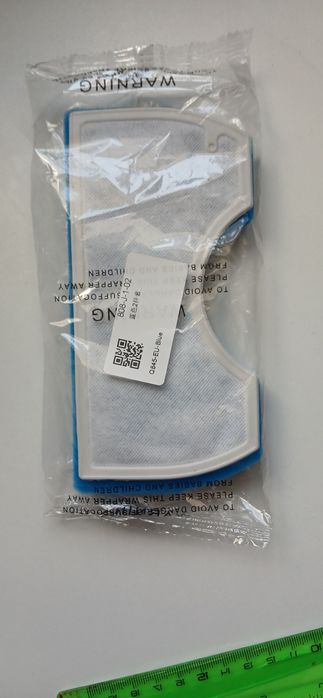 Фильтр для пылесоса, фильтр-губка и НЕРА-фильтр для Samsung

DJ63-0066