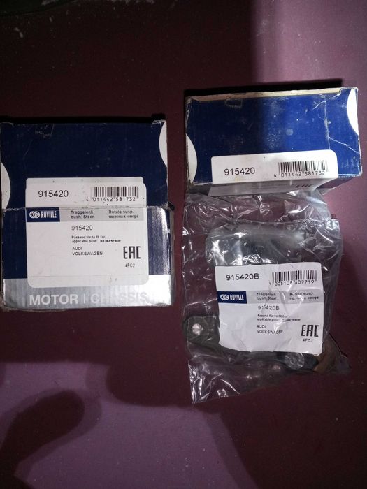 Запчастини Фольксваген Пассат В2 Audi 80 80-88 років.