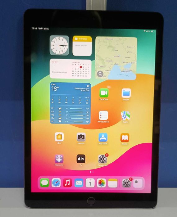 Планшет Apple iPad 10.2" (7 Gen) 128GB Wi-Fi A2197 2019
