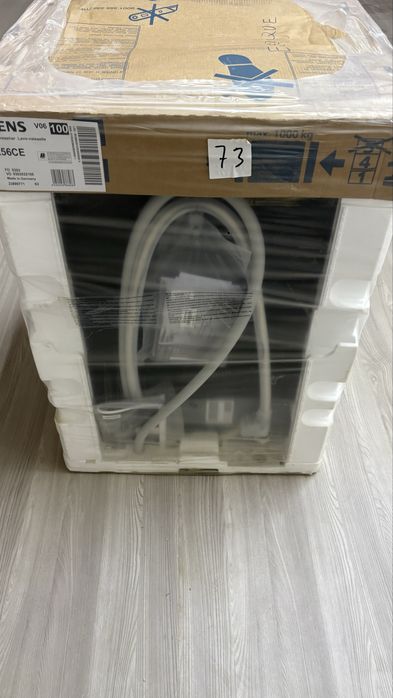 Maquina de lavar loiça encastre SIEMENS