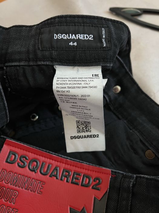 Шорты Dsquared2 дискваред