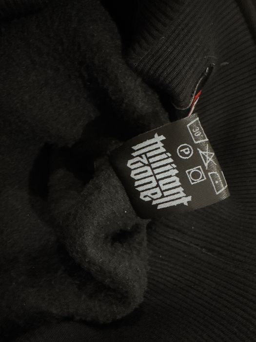 Кофта m8l8th logo sweater