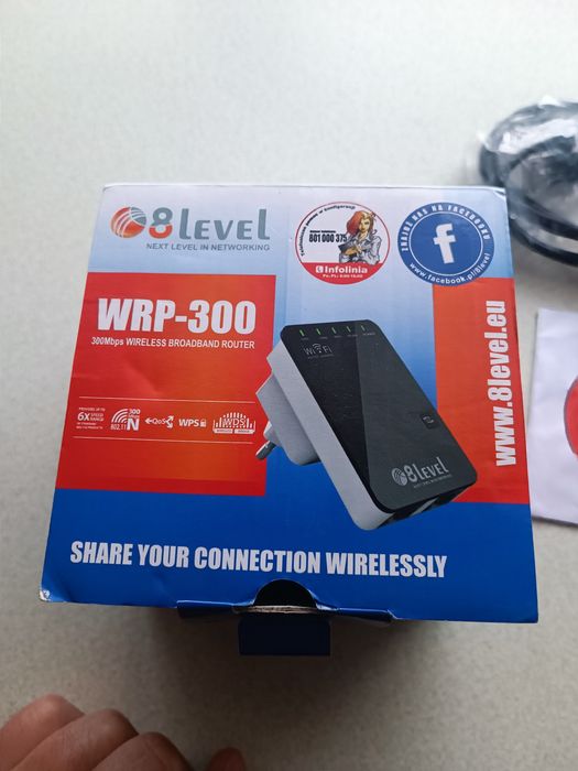 Bezprzewodowy router 300Mbps WRP-300