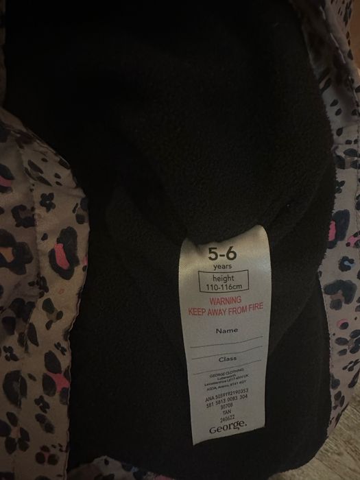 Вітровка від George