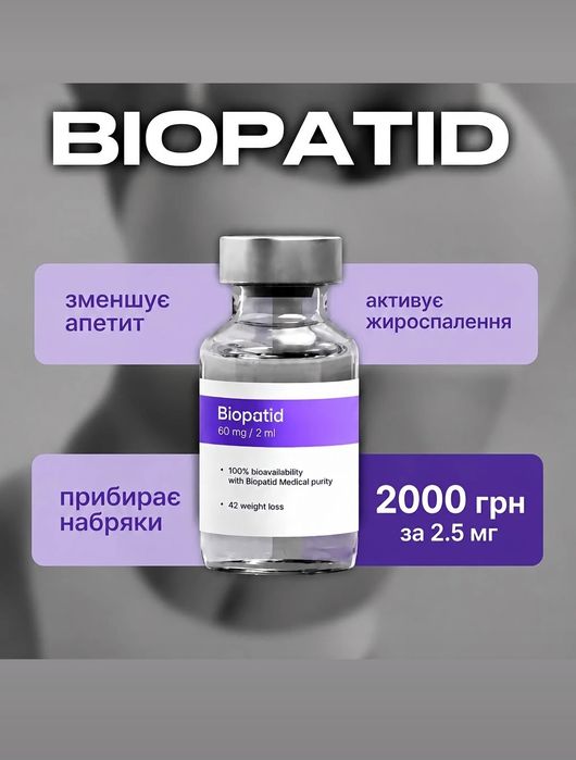 Обучение шугарингу и косметологии с 0!!!