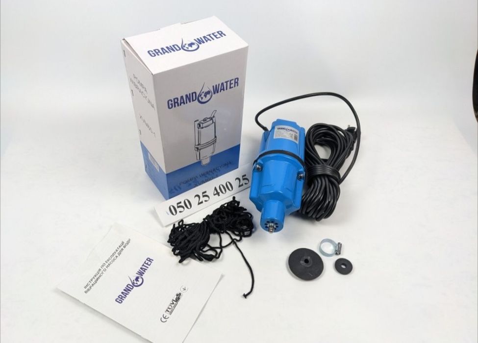 Насос вібраційний Grand Water нижній забір води