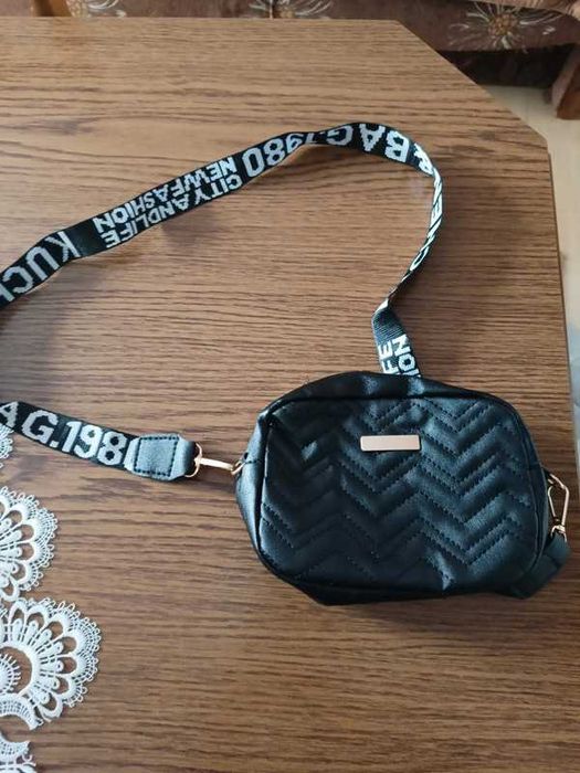 Mała torebka damska