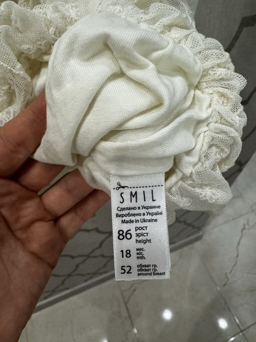 Платье Smil р. 18 месяцев или рост 86 см