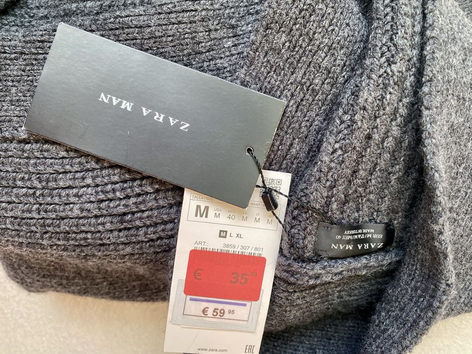 Чоловічий светер кардиган Zara