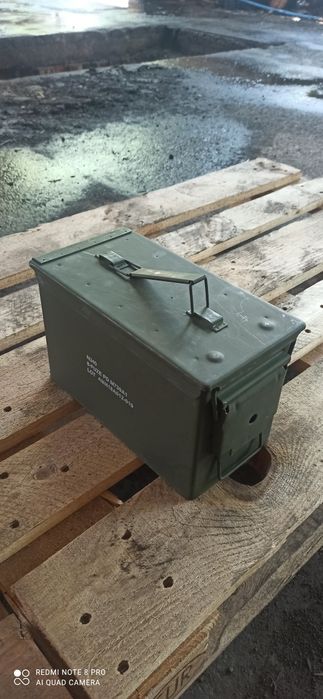 Металевий ящик (NATO)