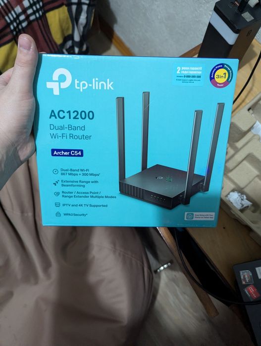 Роутер tp-link Archer c54