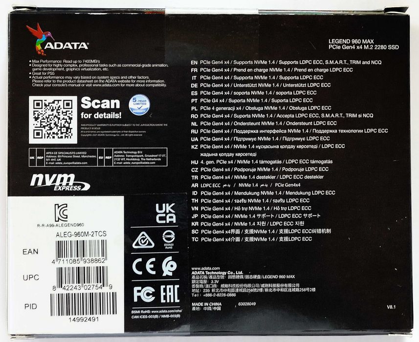 SSD ADATA Legend 960 MAX 2TB, M.2 (PCI-E 4.0), M.2 2280 новый на гарантии.