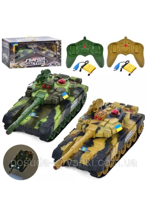 Танки на пультах