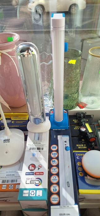 Акумуляторний ліхтар, світильник