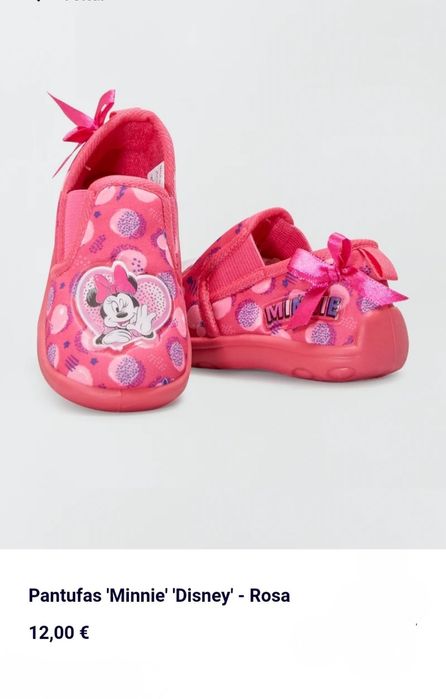 Тапочки для садочка  та дому, 27 розмір