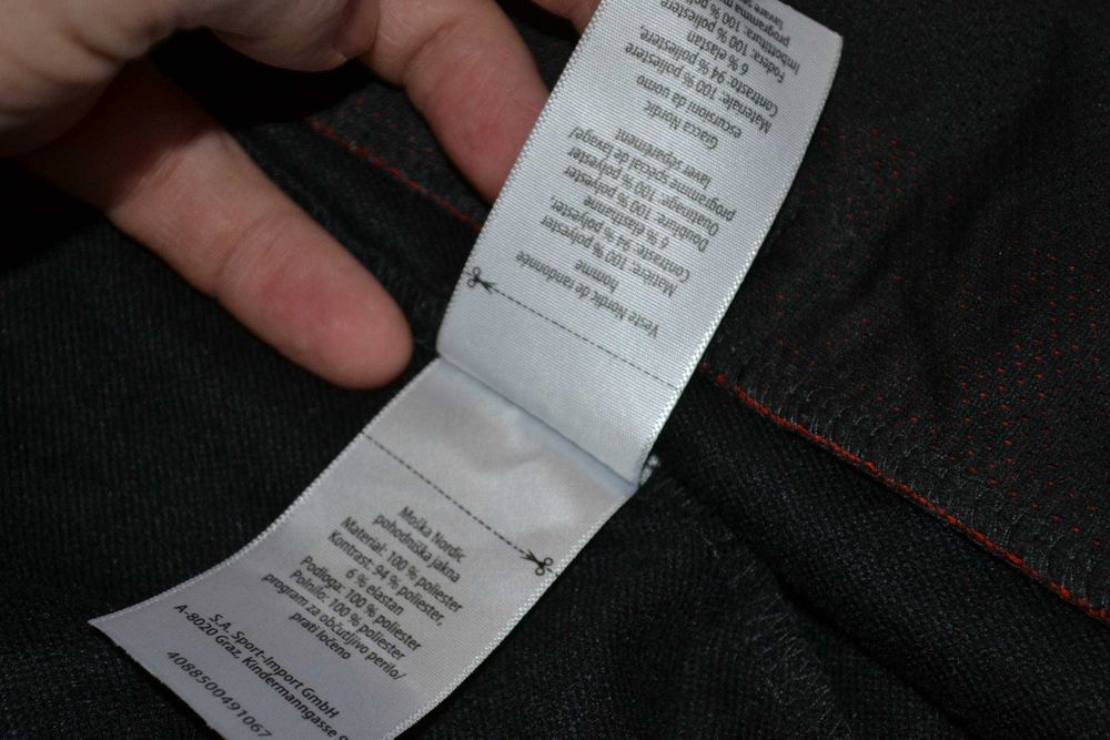 INOC L-XL куртка ветровка оригинал трекинговая кофта спортивная