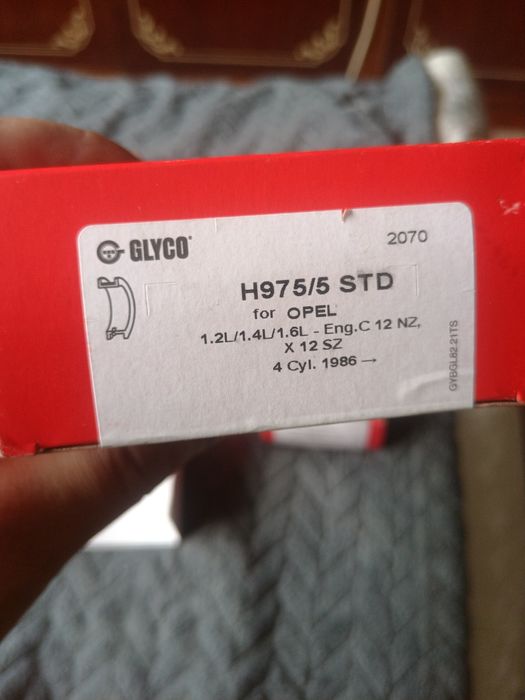 Вкладиші Glyco H975/5 STD