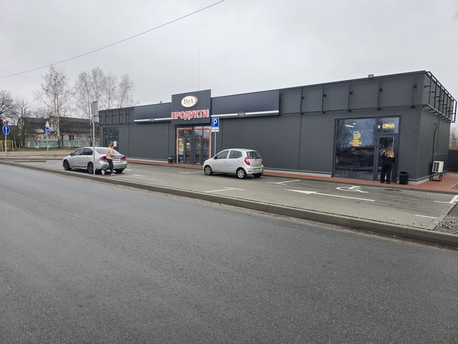 Аренда помещения. В. Олександрівка!