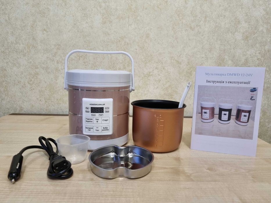 Мультиварка DMWD автомобильная 1.6л 12/24в НОВИНКА!