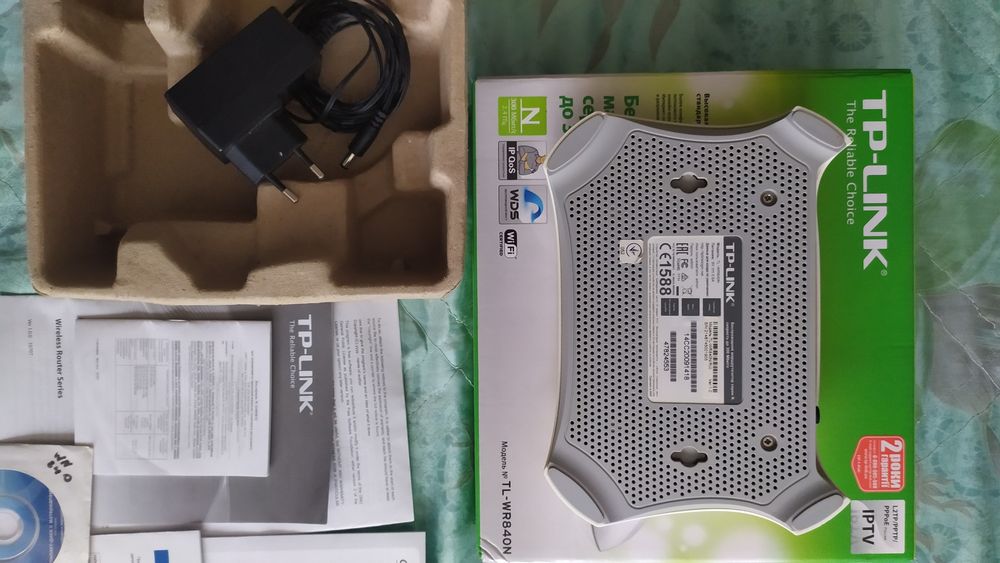 TP-LINK  WR840N робочий