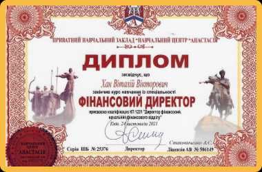 Бухгалтер для ФОП 1-3 групи ПРРО. Наведу порядок в документації. Ведення та консультації. Реєстрація.