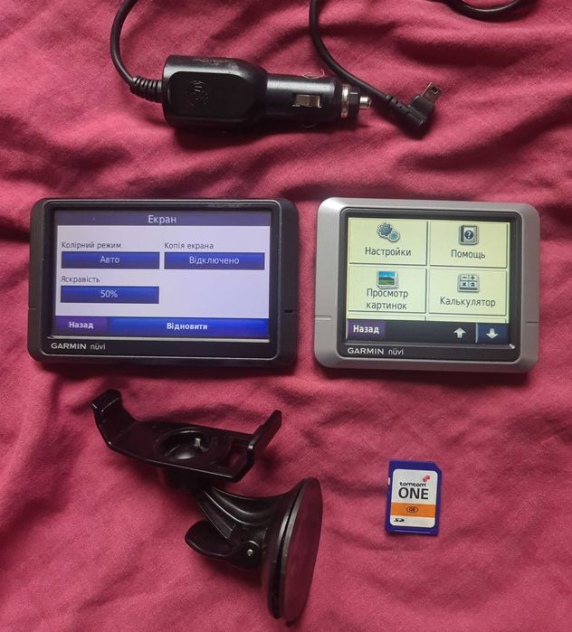 Garmin Nuvi 250W GPS навігатор Персональний помічник навигатор