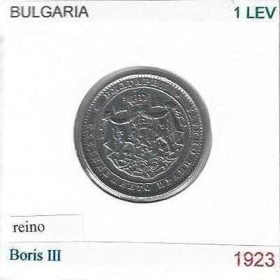 Bulgária - - - - - Moedas
