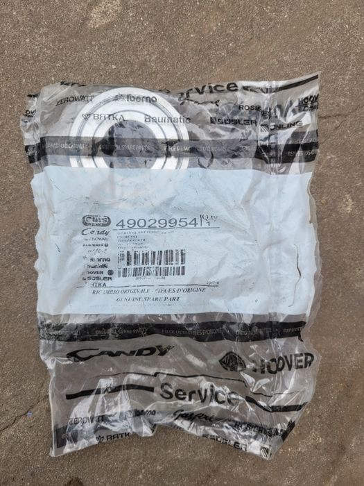 Підшипники SKF для пральної машини