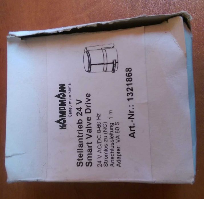 Siłownik ogrzewania podłogowego KAMPMANN